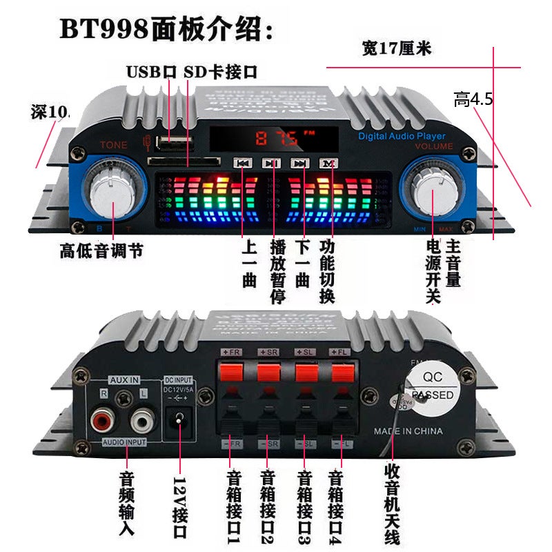 Selling Bt-998 Four-Channel Bluetooth 12V Car Home Amplifier -Selling Products - Image 5